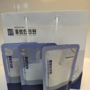 홍범한의원 이미지