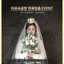 배우공방 네이버블로그