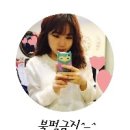 애드파워주 네이버블로그