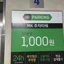 안산 고잔동 와인바 바이닐볼트 연말데이트 대만족하고 온 솔직후기