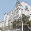 꿈에그린최고공인중개사사무소 이미지