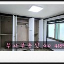 화평리 화장실 이미지