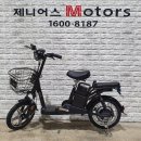 중원모터스 이미지
