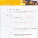 OPERA GALA CONCERT 이미지