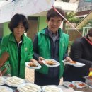 금봉경로당 이미지