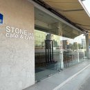 숭례초등학교 앞 이미지