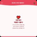 강원감영관찰사박물관 | 주말 원주 무료 나들이 아이 눈이 반짝였던 숨은 박물관 투어