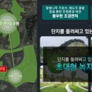 옥정고등학교 이미지