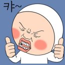 원탕모텔 이미지