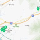 강산아파트 노인정 네이버블로그