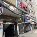 매직엔PC방 | 강남피시방 제로백피시 매직엔 개포점 다녀온후기