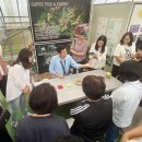 엄씨농장 이미지