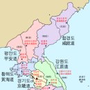 영남지물 - 동구 녹수길 43 | 영남지물