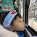 고양어울림누리 어울림극장 | 고양어울림누리 어울림극장 뮤지컬 &lt;알사탕&gt; 관람 후기