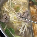 종가 | 종각역 맛집 수제만두 전골 전문점 종가만두 방문 후기