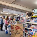 성심약국 이미지