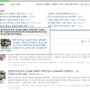 아이쿡 - 청주시 흥덕구 예체로179번길 5 | 아이쿡