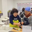 즐거운지역아동센터 이미지