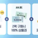 눈에빛안경원 이미지