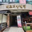메이크유어무드 네이버블로그