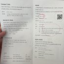 [35주 기록] 막달 태교여행 추천! 국내 태교여행 - 포천 티볼리빌 스파 앤 풀빌라