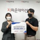 해피콜 이미지