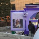 [퇴근길]운명을 보는 별자리 심리학 | 소녀시대 유리 팬미팅 YURIVERSE in Seoul 후기