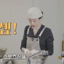 마니또 스포츠서울