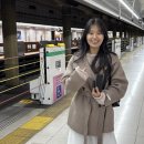 씨유 폰카페참미소점 | 일본 도쿄 여행 1일차_ 내 이름 맑음