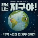 [세곡리엔독서교실]한우리 필사대회 후기