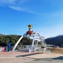 청도레일바이크 이미지