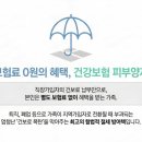 권태욱세무회계사무소
