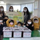 재크와콩나무어린이집 이미지