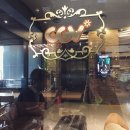 하담약국 | +D250, 걸음마연습, 감기진행중, 여권사진촬영, 우리부부데이트