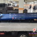 우성 빌리어드 클럽 이미지