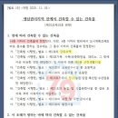 빛가람편의점