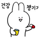 서산중흥S클래스공인중개사사무소 이미지