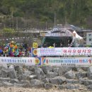 향토민박 이미지