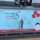 내방역 7호선 이미지