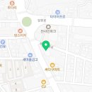 동해 고려헬스 이미지