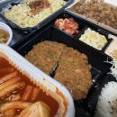 꿈을담은고로케 이미지