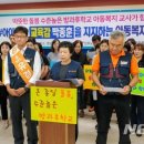 창원시공무직노동조합 이미지