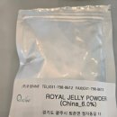 성원파우다 이미지