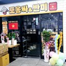 포옹싸 티스토리