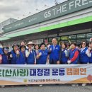 명장2동-21 이미지