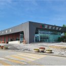 임실국민체육센터 이미지