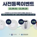 한미빌딩 이미지