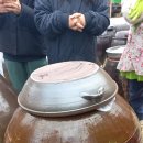 콩각시 농원 이미지