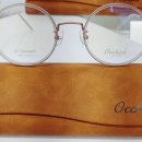 알리안경 이미지