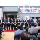 금호읍분회경로당 이미지
